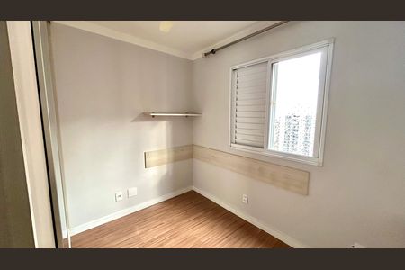 Apartamento para alugar com 79m², 3 quartos e 2 vagas Apartamento para alugar com 79m², 3 quartos e 2 vagasQuarto 1