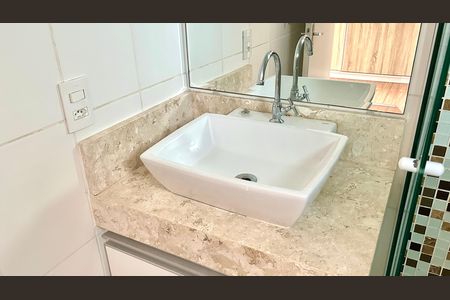 Apartamento para alugar com 79m², 3 quartos e 2 vagas Apartamento para alugar com 79m², 3 quartos e 2 vagasBanheiro da Suíte