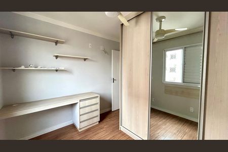 Apartamento para alugar com 79m², 3 quartos e 2 vagas Apartamento para alugar com 79m², 3 quartos e 2 vagasQuarto 1