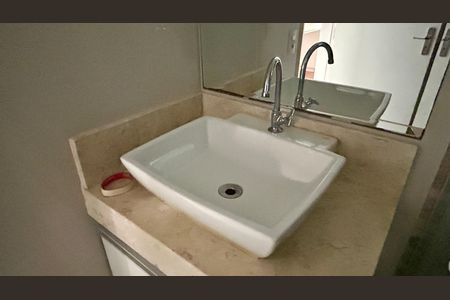 Apartamento para alugar com 79m², 3 quartos e 2 vagas Apartamento para alugar com 79m², 3 quartos e 2 vagasBanheiro 1