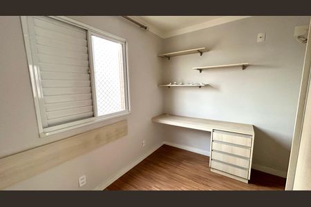 Apartamento para alugar com 79m², 3 quartos e 2 vagas Apartamento para alugar com 79m², 3 quartos e 2 vagasQuarto 1