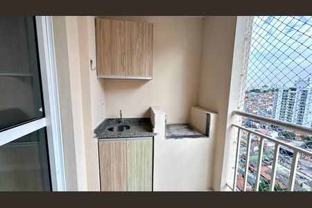 Apartamento para alugar com 79m², 3 quartos e 2 vagas Apartamento para alugar com 79m², 3 quartos e 2 vagasVaranda da Sala