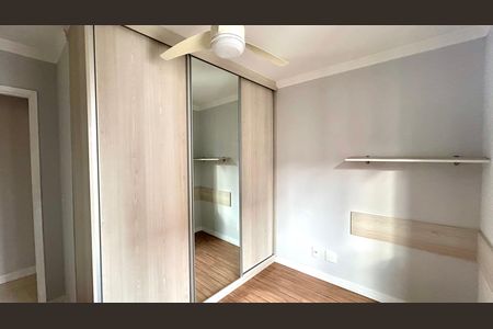 Apartamento para alugar com 79m², 3 quartos e 2 vagas Apartamento para alugar com 79m², 3 quartos e 2 vagasQuarto 1