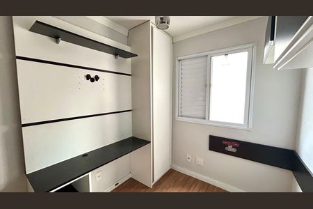 Apartamento para alugar com 79m², 3 quartos e 2 vagas Apartamento para alugar com 79m², 3 quartos e 2 vagasQuarto 2