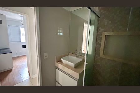 Apartamento para alugar com 79m², 3 quartos e 2 vagas Apartamento para alugar com 79m², 3 quartos e 2 vagasBanheiro 1