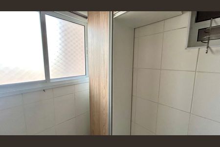 Apartamento para alugar com 79m², 3 quartos e 2 vagas Apartamento para alugar com 79m², 3 quartos e 2 vagasÁrea de Serviço
