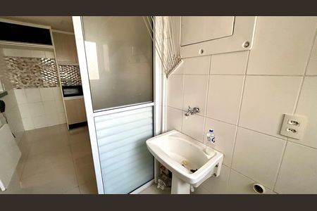 Apartamento para alugar com 79m², 3 quartos e 2 vagas Apartamento para alugar com 79m², 3 quartos e 2 vagasÁrea de Serviço