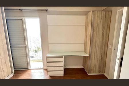 Apartamento para alugar com 79m², 3 quartos e 2 vagas Apartamento para alugar com 79m², 3 quartos e 2 vagasQuarto Suíte