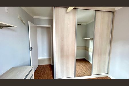 Apartamento para alugar com 79m², 3 quartos e 2 vagas Apartamento para alugar com 79m², 3 quartos e 2 vagasQuarto 1