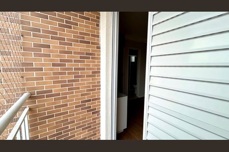 Apartamento para alugar com 79m², 3 quartos e 2 vagas Apartamento para alugar com 79m², 3 quartos e 2 vagasSacada da Suíte