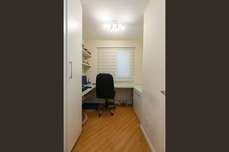 Apartamento para alugar com 48m², 2 quartos e 1 vagaQuarto 2