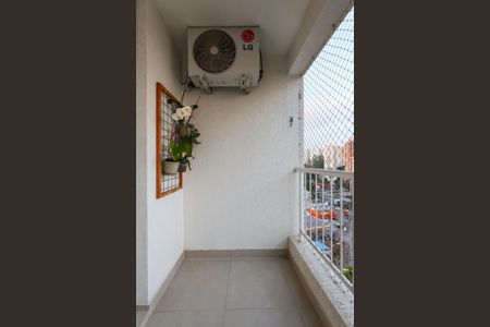 Varanda da Sala de apartamento para alugar com 2 quartos, 48m² em Super Quadra Morumbi, São Paulo