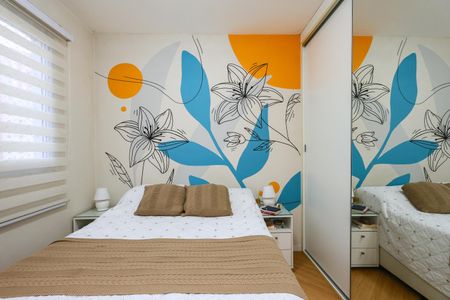 Quarto 1 de apartamento para alugar com 2 quartos, 48m² em Super Quadra Morumbi, São Paulo