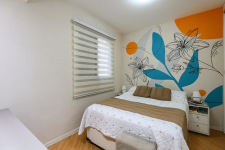 Apartamento para alugar com 48m², 2 quartos e 1 vagaQuarto 1