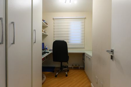 Apartamento para alugar com 48m², 2 quartos e 1 vagaQuarto 2