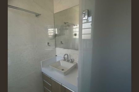 Apartamento à venda com 2 quartos, 100m² em Santo Amaro, São Paulo