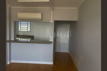 Apartamento à venda com 2 quartos, 100m² em Santo Amaro, São Paulo