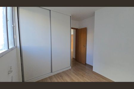 Apartamento para alugar com 55m², 2 quartos e 1 vaga Apartamento para alugar com 55m², 2 quartos e 1 vagaQuarto