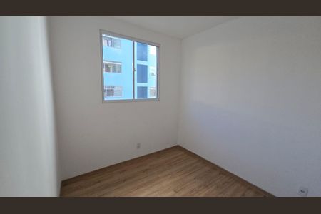 Apartamento para alugar com 55m², 2 quartos e 1 vaga Apartamento para alugar com 55m², 2 quartos e 1 vagaQuarto