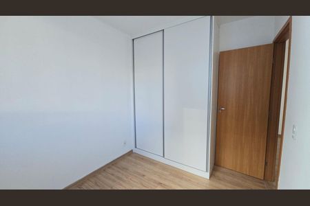 Apartamento para alugar com 55m², 2 quartos e 1 vaga Apartamento para alugar com 55m², 2 quartos e 1 vagaQuarto