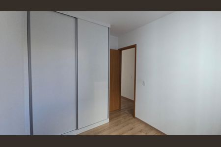 Apartamento para alugar com 55m², 2 quartos e 1 vaga Apartamento para alugar com 55m², 2 quartos e 1 vagaQuarto