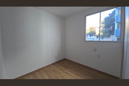 Apartamento para alugar com 55m², 2 quartos e 1 vaga Apartamento para alugar com 55m², 2 quartos e 1 vagaQuarto