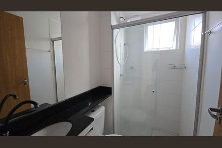 Apartamento para alugar com 55m², 2 quartos e 1 vaga Apartamento para alugar com 55m², 2 quartos e 1 vagaBanheiro