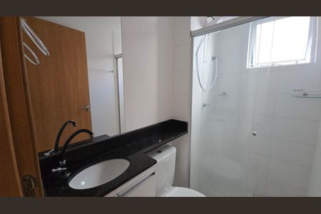 Apartamento para alugar com 55m², 2 quartos e 1 vaga Apartamento para alugar com 55m², 2 quartos e 1 vagaBanheiro