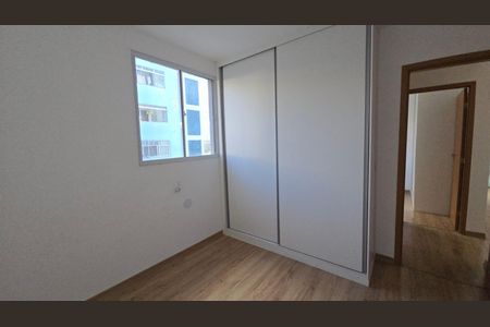 Apartamento para alugar com 55m², 2 quartos e 1 vaga Apartamento para alugar com 55m², 2 quartos e 1 vagaQuarto