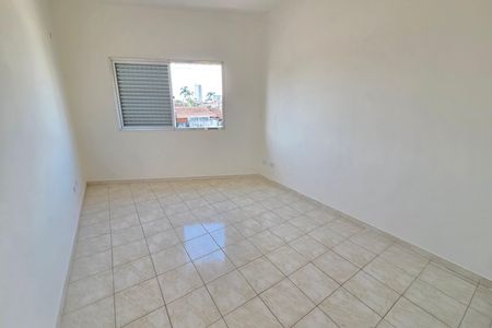 Apartamento para alugar com 95m², 2 quartos e 1 vaga Apartamento para alugar com 95m², 2 quartos e 1 vagaQuarto 1