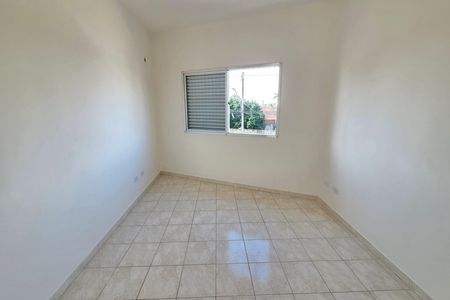 Apartamento para alugar com 95m², 2 quartos e 1 vaga Apartamento para alugar com 95m², 2 quartos e 1 vagaQuarto 1