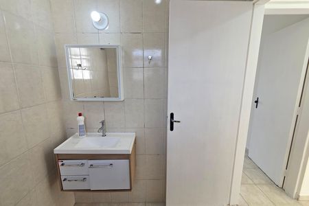 Apartamento para alugar com 95m², 2 quartos e 1 vaga Apartamento para alugar com 95m², 2 quartos e 1 vagaBanheiro