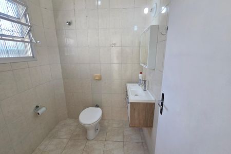 Apartamento para alugar com 95m², 2 quartos e 1 vaga Apartamento para alugar com 95m², 2 quartos e 1 vagaBanheiro