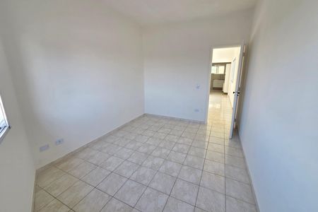 Apartamento para alugar com 95m², 2 quartos e 1 vaga Apartamento para alugar com 95m², 2 quartos e 1 vagaQuarto 1