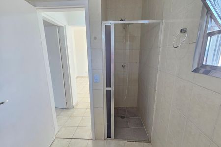 Apartamento para alugar com 95m², 2 quartos e 1 vaga Apartamento para alugar com 95m², 2 quartos e 1 vagaBanheiro