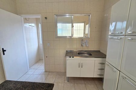 Apartamento para alugar com 95m², 2 quartos e 1 vaga Apartamento para alugar com 95m², 2 quartos e 1 vagaCozinha
