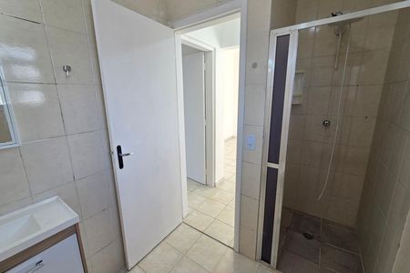 Apartamento para alugar com 95m², 2 quartos e 1 vaga Apartamento para alugar com 95m², 2 quartos e 1 vagaBanheiro