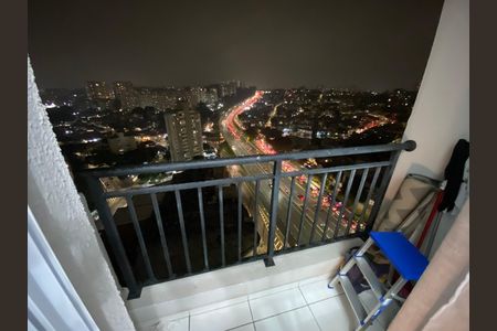 Vista da Sacada de apartamento à venda com 2 quartos, 40m² em Jardim Peri Peri, São Paulo