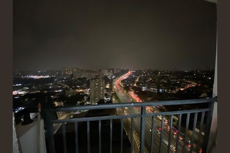 Vista da Sacada de apartamento à venda com 2 quartos, 40m² em Jardim Peri Peri, São Paulo