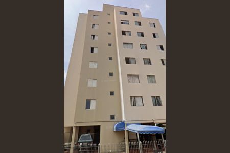 Apartamento à venda com 46m², 1 quarto e 1 vaga