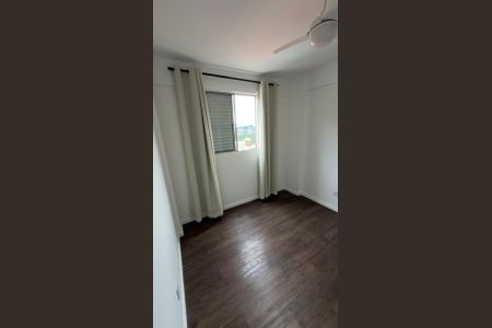 Apartamento à venda com 46m², 1 quarto e 1 vaga