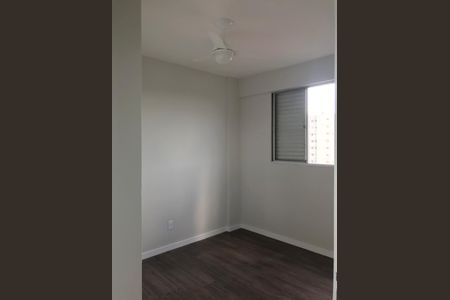 Apartamento à venda com 46m², 1 quarto e 1 vaga