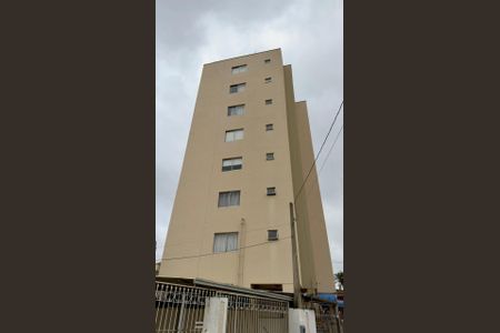 Apartamento à venda com 46m², 1 quarto e 1 vaga