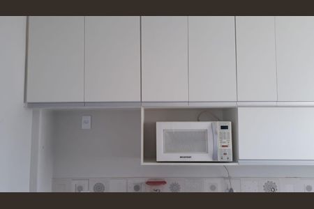 Apartamento à venda com 46m², 1 quarto e 1 vaga