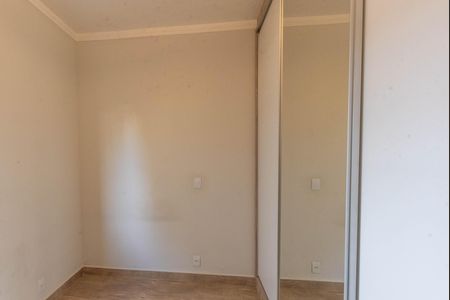 Casa de condomínio para alugar com 290m², 3 quartos e 4 vagas Casa de condomínio para alugar com 290m², 3 quartos e 4 vagasSuíte 2