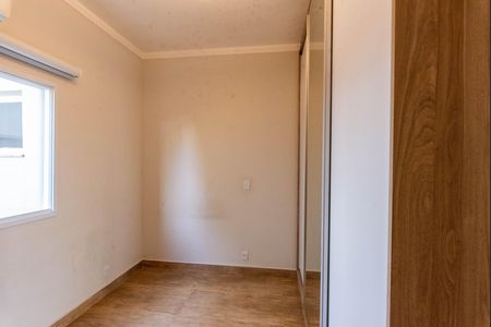 Casa de condomínio para alugar com 290m², 3 quartos e 4 vagas Casa de condomínio para alugar com 290m², 3 quartos e 4 vagasSuíte 2