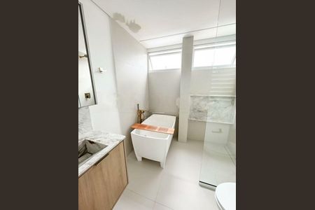 Apartamento à venda com 341m², 4 quartos e sem vaga