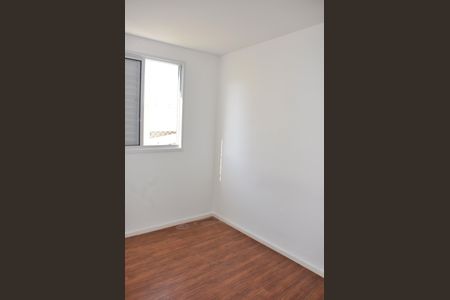 Apartamento para alugar com 42m², 2 quartos e 1 vagaDetalhe - Quarto 01