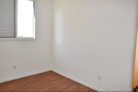 Apartamento para alugar com 42m², 2 quartos e 1 vagaDetalhe - Quarto 02