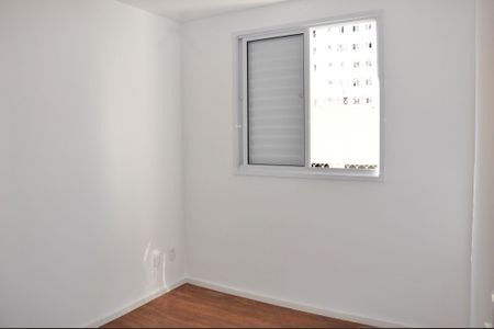 Apartamento para alugar com 42m², 2 quartos e 1 vagaDetalhe - Quarto 01